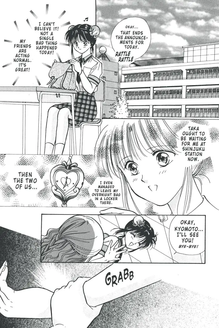Fushigi Yuugi Chapter 89 image 13_optimized